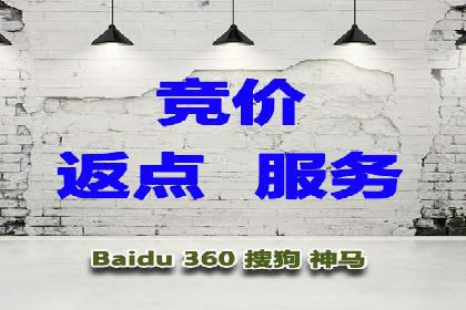 信息流推广开户攻略：如何实现广告投放效果最大化
